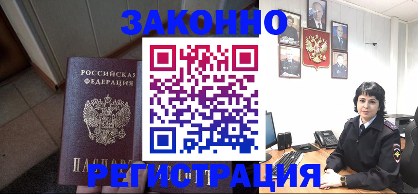 форма 3 в Палласовке